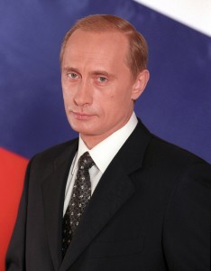 Vladimir Putin Official Portrait